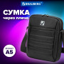 Сумка-мини на ремне BRAUBERG Patrol для повседневной переноски личных вещей, 26,5х22х5,5 см, ткань, черная, 240500