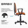 Кресло BRABIX Prestige Start MG-312, эргономичная спинка, ткань, оранжевое, 531922