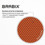 Кресло BRABIX Prestige Start MG-312, эргономичная спинка, ткань, оранжевое, 531922