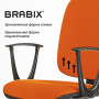 Кресло BRABIX Prestige Start MG-312, эргономичная спинка, ткань, оранжевое, 531922