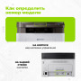 Тонер-картридж CACTUS (CS-TK1170) для KYOCERA M2040dn/M2540dn/M2640idw, ресурс 7200 стр.