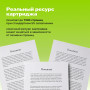 Тонер-картридж CACTUS (CS-TK1170) для KYOCERA M2040dn/M2540dn/M2640idw, ресурс 7200 стр.