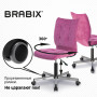 Кресло BRABIX Stream MG-314, без подлокотников, пятилучие серебристое, ткань, малиновое, 532394, MG-314_532394