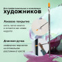 Кисть художественная профессиональная BRAUBERG ART CLASSIC, синтетика жесткая, плоская, № 12, длинная ручка, 200668