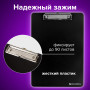 Доска-планшет BRAUBERG SOLID сверхпрочная с прижимом А4 (315х225 мм), пластик, 2 мм, ЧЕРНАЯ, 226822