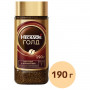 Кофе молотый в растворимом NESCAFE (Нескафе) Gold, сублимированный, 190 г, стеклянная банка, 12135508
