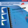 Обложки пластиковые для переплета, А4, КОМПЛЕКТ 100 шт., 200 мкм, прозрачно-синие, BRAUBERG, 530830