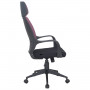 Кресло офисное BRABIX PREMIUM Galaxy EX-519, ткань, черное/терракотовое, 531570