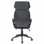 Кресло офисное BRABIX PREMIUM Galaxy EX-519, ткань, черное/терракотовое, 531570