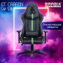 Кресло компьютерное BRABIX GT Carbon GM-120, две подушки, экокожа, черное/зеленое, 531929