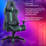 Кресло компьютерное BRABIX GT Carbon GM-120, две подушки, экокожа, черное/зеленое, 531929