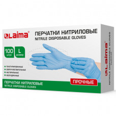 Перчатки нитриловые голубые, 50 пар (100 шт.), неопудренные, прочные, размер L (большой), ЛАЙМА, 605015