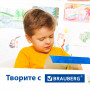 Цветная фольга А4 ФАКТУРНАЯ, 7 листов, 7 цветов, ЛИСТЬЯ, BRAUBERG, 205х255 мм, 124743
