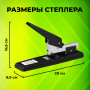 Степлер МОЩНЫЙ №24/6-23/13 металлический STAFF Manager, до 70 листов, черный, 227663