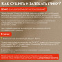 Глина для лепки ОСТРОВ СОКРОВИЩ, голубая, 1 кг, вакуумированная, готовая, 227138