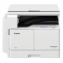 МФУ лазерное CANON iR 2206 3 в 1, А3/А4, 11/22 стр./мин, 60000 стр./мес., 3030C001