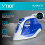 Утюг SCARLETT SC-SI30K23, 2200 Вт, керамическое покрытие, самоочистка, синий, SC - SI30K23