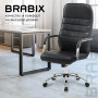 Кресло офисное BRABIX Stark EX-547, экокожа, хром, черное, 531948