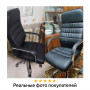 Кресло офисное BRABIX Stark EX-547, экокожа, хром, черное, 531948