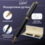 Ручка подарочная шариковая GALANT Black, корпус черный, золотистые детали, пишущий узел 0,7 мм, синяя, 140405