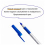 Ручка шариковая с грипом BIC Round Stic Exact, СИНЯЯ, корпус серый, узел 0,8 мм, линия письма 0,3 мм, 918543