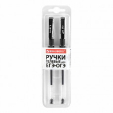 Ручки гелевые ДЛЯ ЕГЭ с грипом, ЧЕРНЫЕ, НАБОР 2 шт., BRAUBERG, узел 0,7 мм, линия письма 0,4 мм, блистер, 142708
