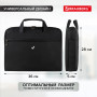 Сумка деловая BRAUBERG Chance, 25х35х4 см, отделение для планшета и ноутбука 13,3, ткань,черная, 240455