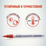 Маркер-краска лаковый MUNHWA Extra Fine Paint Marker, КРАСНЫЙ, 1 мм, нитро-основа, EFPM-03