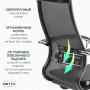 Кресло офисное МЕТТА К-7 хром, прочная сетка, сиденье и спинка регулируемые, черное