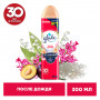 Освежитель воздуха аэрозольный 300 мл, GLADE (Глейд) После дождя