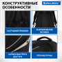 Рюкзак BRAUBERG Sprinter, 30 л, размер 46х34х21 см, ткань, серо-белый, 224453