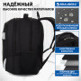 Рюкзак BRAUBERG Sprinter, 30 л, размер 46х34х21 см, ткань, серо-белый, 224453