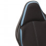 Кресло офисное BRABIX PREMIUM Force EX-516, ткань, черное/вставки синие, 531572