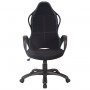 Кресло офисное BRABIX PREMIUM Force EX-516, ткань, черное/вставки синие, 531572
