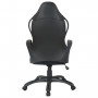 Кресло офисное BRABIX PREMIUM Force EX-516, ткань, черное/вставки синие, 531572