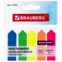 Закладки клейкие BRAUBERG НЕОНОВЫЕ СТРЕЛКИ, 50х14 мм, 5 цветов х 25 листов, 111362