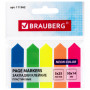 Закладки клейкие BRAUBERG НЕОНОВЫЕ СТРЕЛКИ, 50х14 мм, 5 цветов х 25 листов, 111362