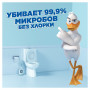 Средство для уборки туалета 500 мл, ТУАЛЕТНЫЙ УТЕНОК Морской