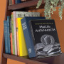 Сейф-книга Экономическая мысль античности, 55х155х240 мм, ключевой замок, BRAUBERG, 291053