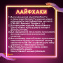 Гипс скульптурный ОСТРОВ СОКРОВИЩ, 1000 г, прочность Г-16, пакет, 661546