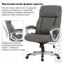 Кресло офисное BRABIX PREMIUM Level EX-527, пружинный блок, рециклированная кожа, серое, 531937