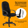 Кресло офисное BRABIX Classic EX-685, ткань E, черное, 532024