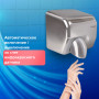 Сушилка для рук SONNEN HD-798S, 2300 Вт, нержавеющая сталь, антивандальная, серебристая, 604194