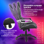 Кресло компьютерное BRABIX Techno Pro GM-003, экокожа, черное/серое, вставки серые, 531814