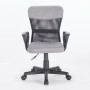 Кресло КОМПАКТНОЕ BRABIX Jet MG-315, с подлокотниками, серое, 531840