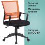 Кресло BRABIX  Balance MG-320, с подлокотниками, комбинированное черное/оранжевое, 531832