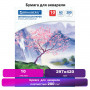 Папка для акварели БОЛЬШОГО ФОРМАТА А3, 10 л., 200 г/м2, 297х420 мм, BRAUBERG ART CLASSIC, Сакура, 125224