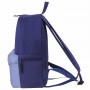 Рюкзак BRAUBERG универсальный, SYDNEY Blue, 38х27х12 см, 228838
