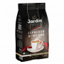 Кофе в зернах JARDIN (Жардин) Espresso di Milano, натуральный, 1000 г, вакуумная упаковка, 1089-06-Н