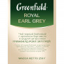 Чай GREENFIELD (Гринфилд) Royal Earl Grey, черный с бергамотом, листовой, 250 г, пакет, 0975-15